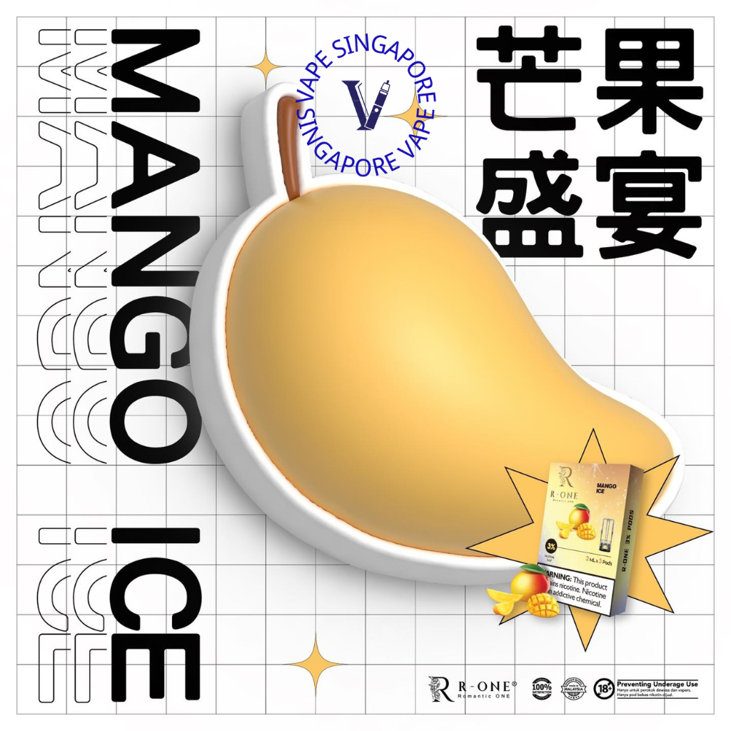 R-one Pod - Vape Singapore SG Vape
