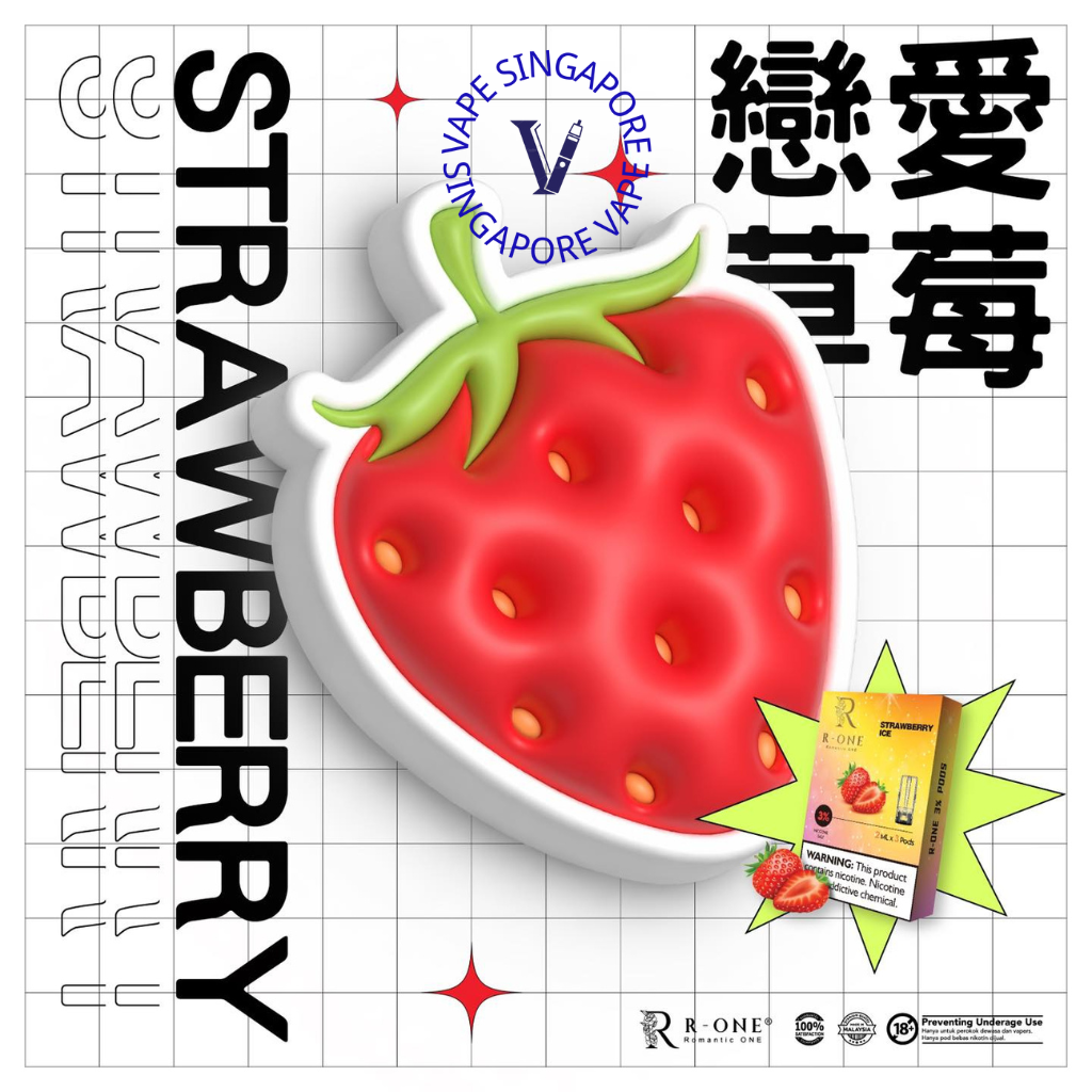 R-one Pod - Vape Singapore SG Vape
