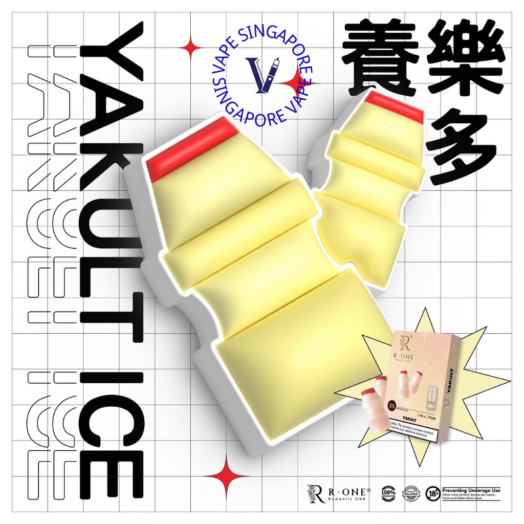 R-one Pod - Vape Singapore SG Vape